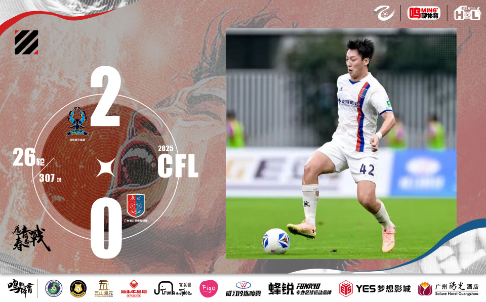 没有实际意, 只有一刻存, 只要上场比 没有实际意, 只有一刻存, 只要上场比