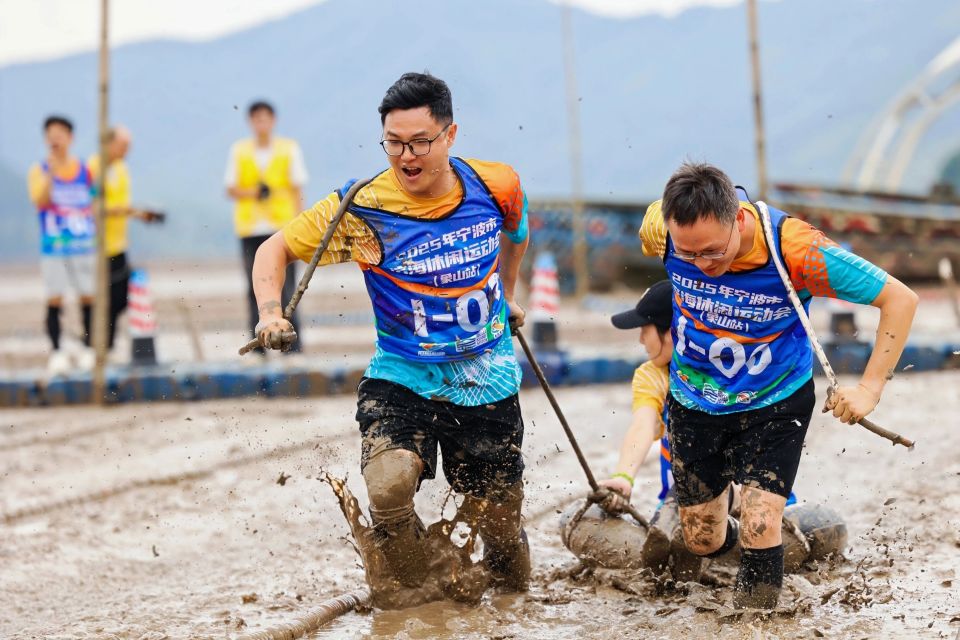 文旅消费 文旅消费