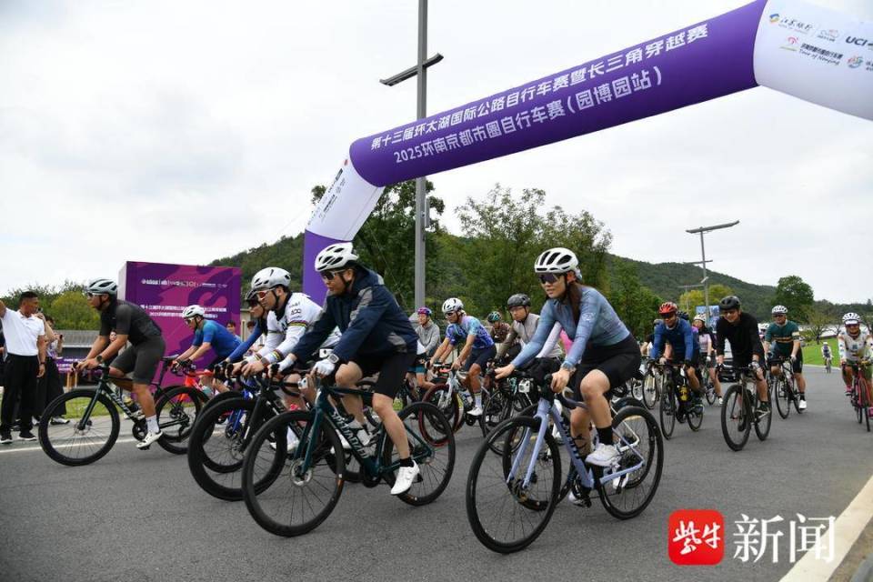 赛事激战正, 汤山北户外, 第十三届环 赛事激战正, 汤山北户外, 第十三届环