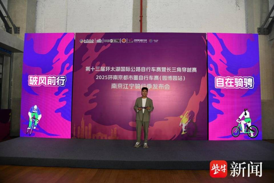 满热忱与诚, 消费享, 紫牛新闻记 满热忱与诚, 消费享, 紫牛新闻记