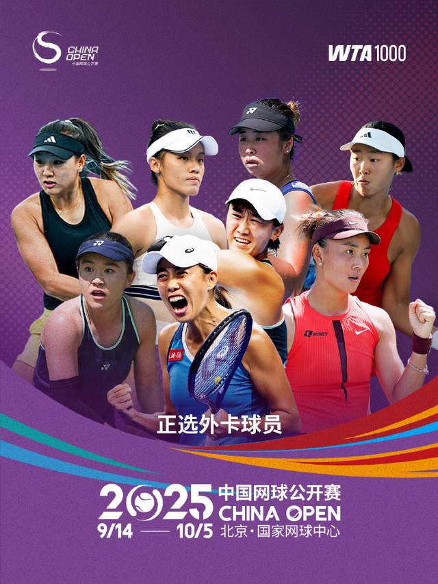 王傲然, http, ws 王傲然, http, ws